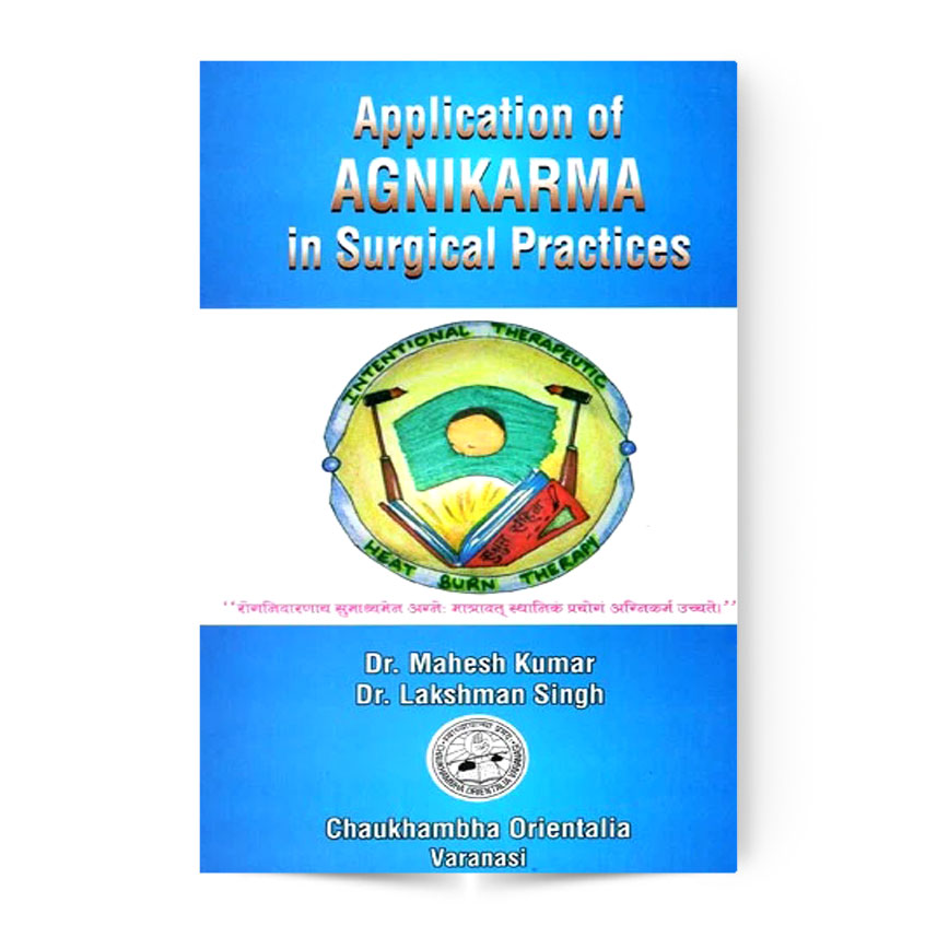 Application Of Agnikarma In Surgical Practice