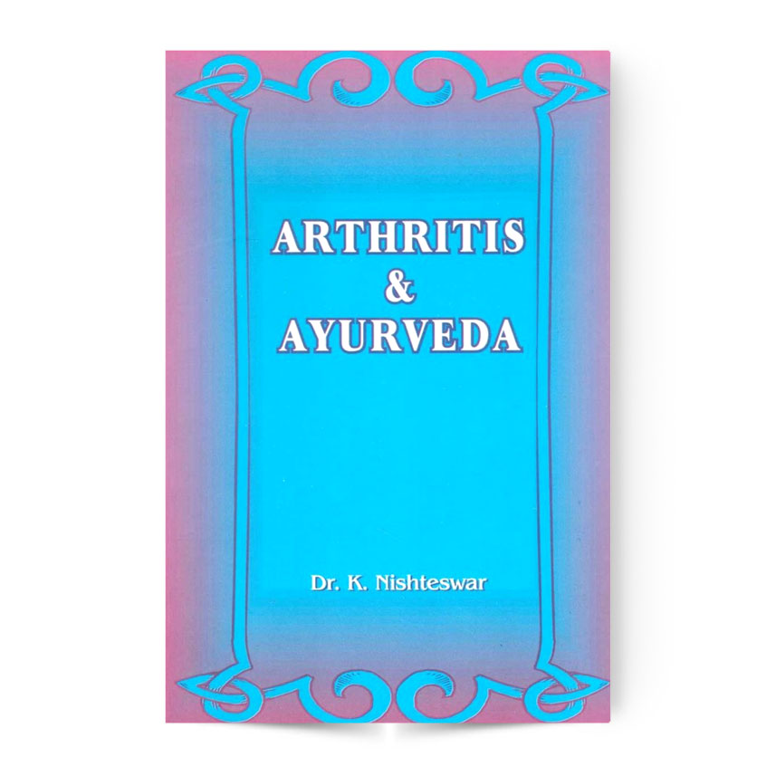 Arthritis & Ayurveda