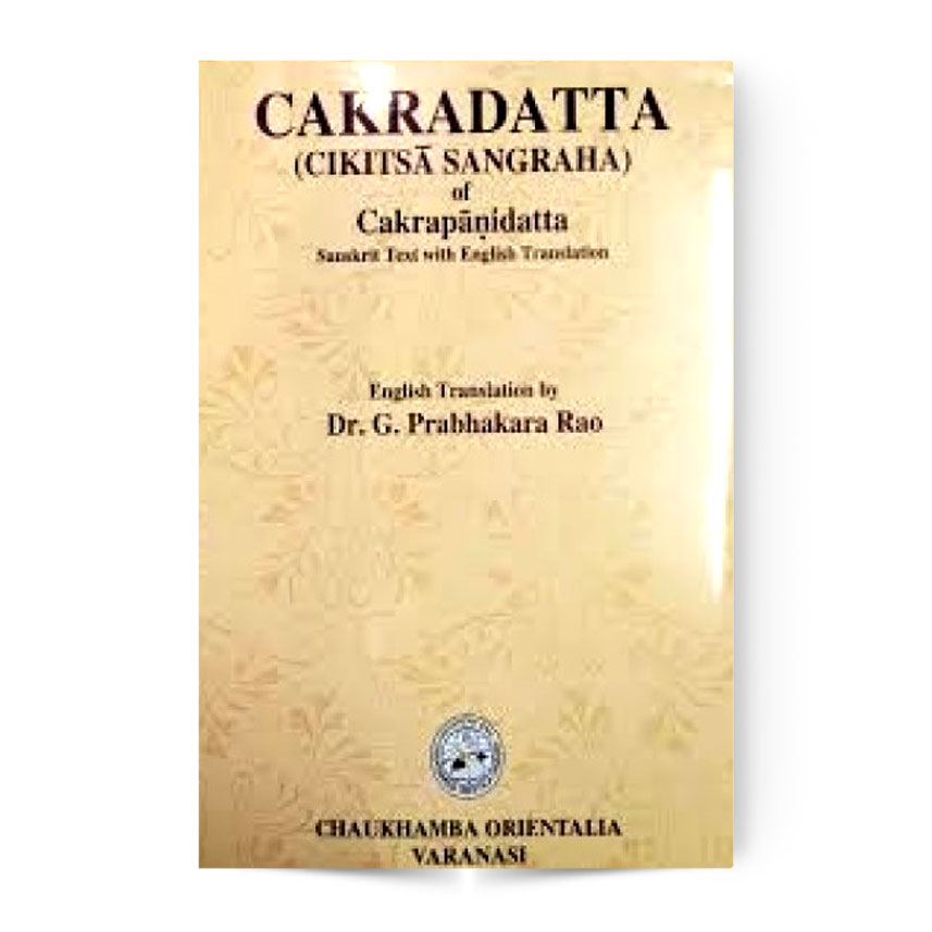 Chakradatta Text With English Translations
