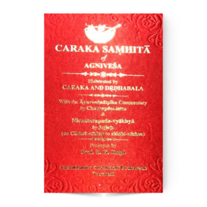 Charaka Samhita Of Agnivesa In 2 Vols.
