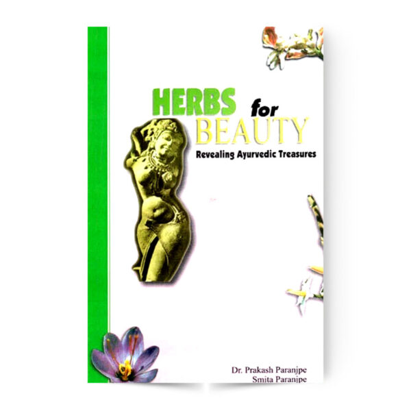 Herbs For Beauty