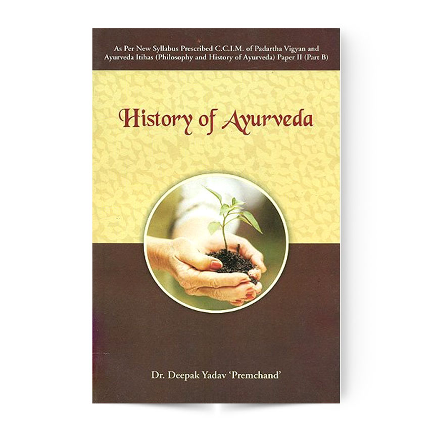 History Of Ayurveda