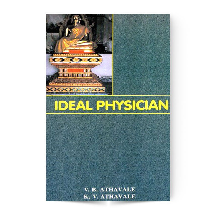 Ideal Physician