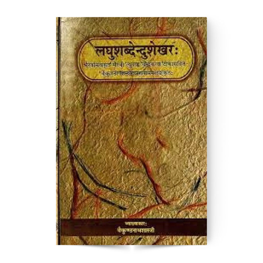 Laghusabdendu-Sekhara In 2 Vol.