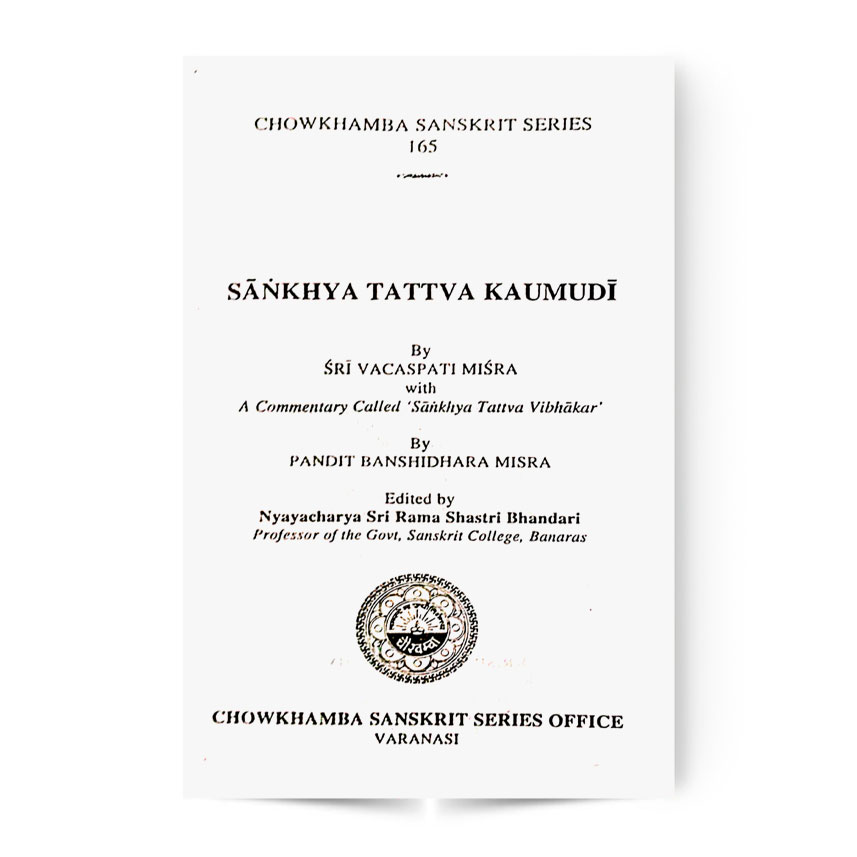 Sankhya Tattva Kaumudi