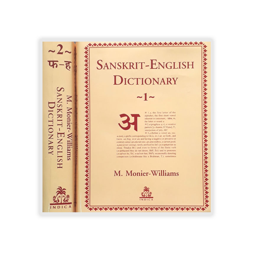Sanskrit English Dictionary Set of 2 Vols.