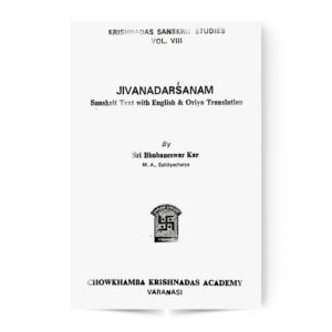 Jivanadasanam