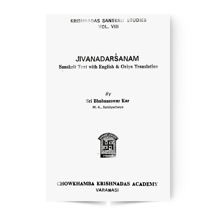 Jivanadasanam