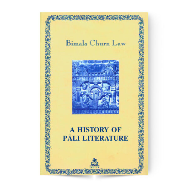 A History of Pali Literature