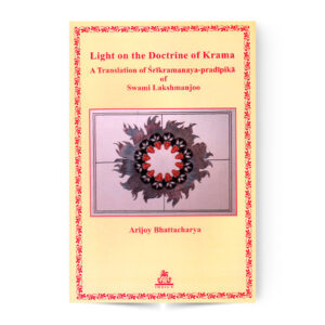 Light on the Doctrine of Krama