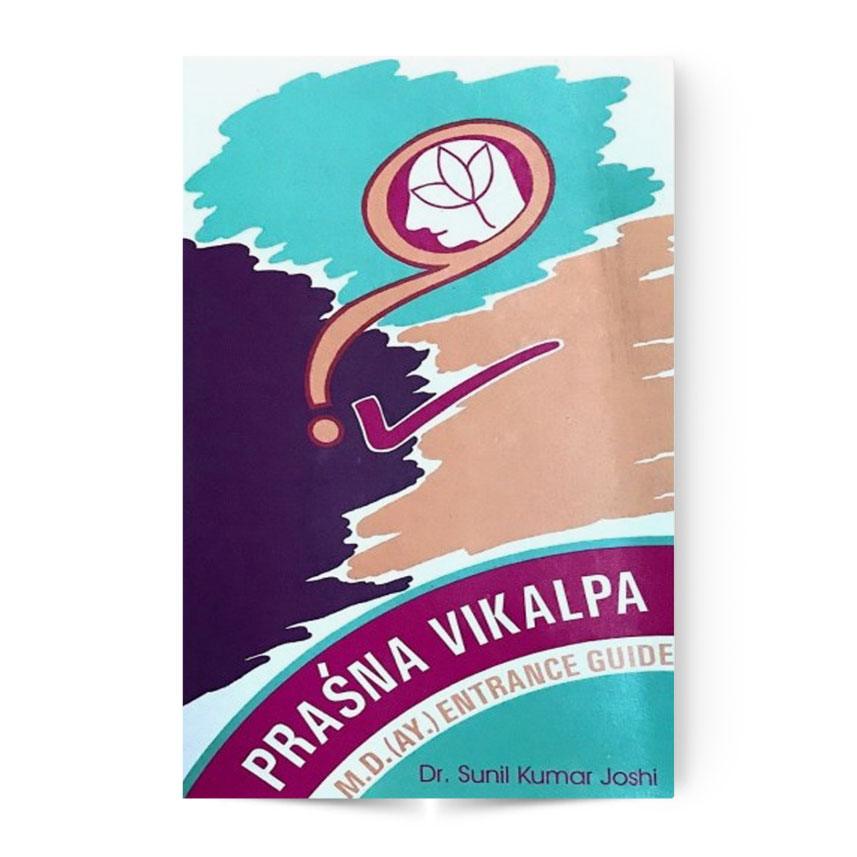 Prashna-Vikalpa