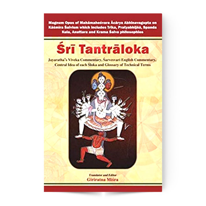 Sri Tantraloka Of Abhinavgupta In 3 Vols.