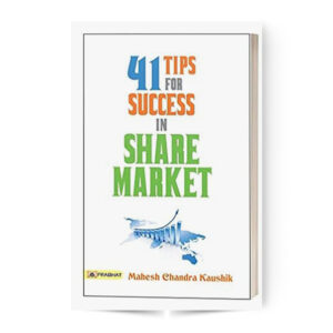 41 Tips for Success in Share Market