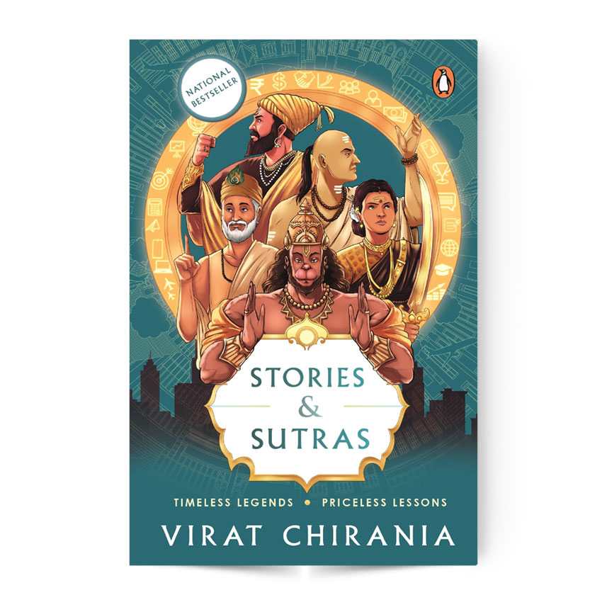 Stories And Sutras