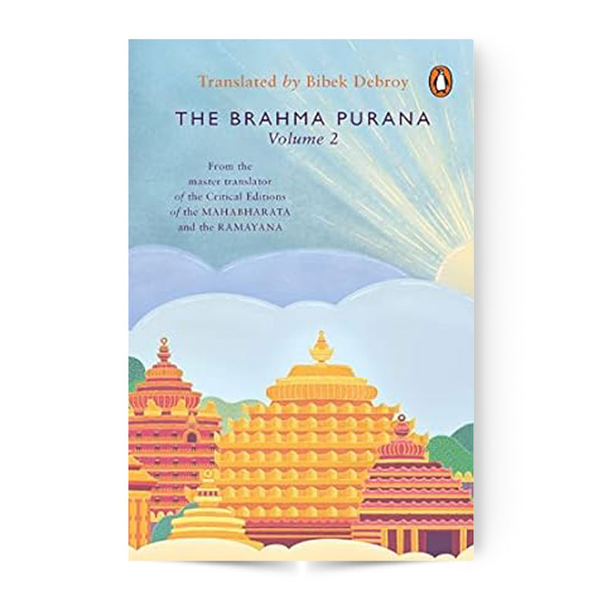 Brahma Purana Vol. 2