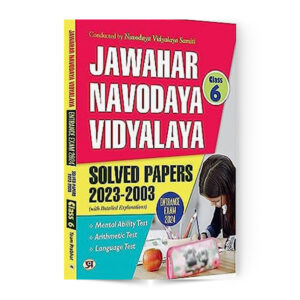 Jawahar Navodaya Book for Class 6 Entrance Solved Papers