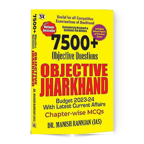 7500+ Objective Questions Objective Jharkhand