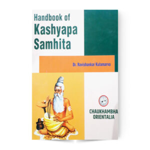 Hand Book Of Kashyapa Samhita