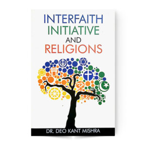 Interfaith Initiative And Religions