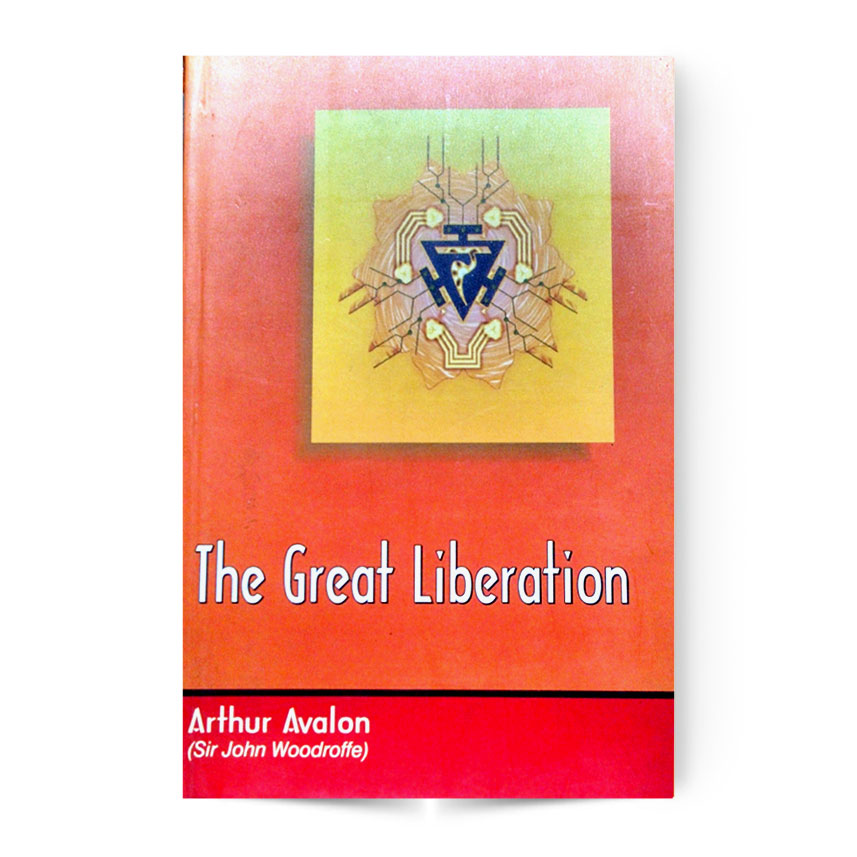 The Great Liberation