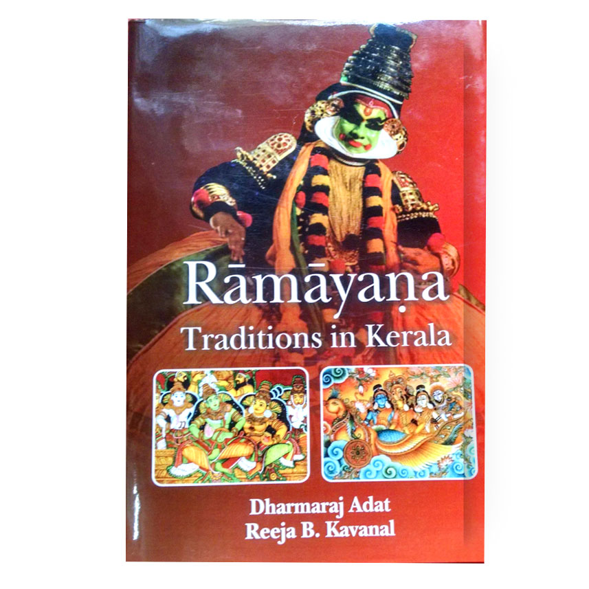 Ramayana Traditions in Kerala
