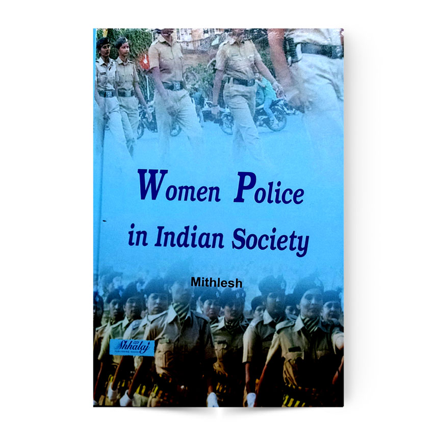Women Police In Indian Society