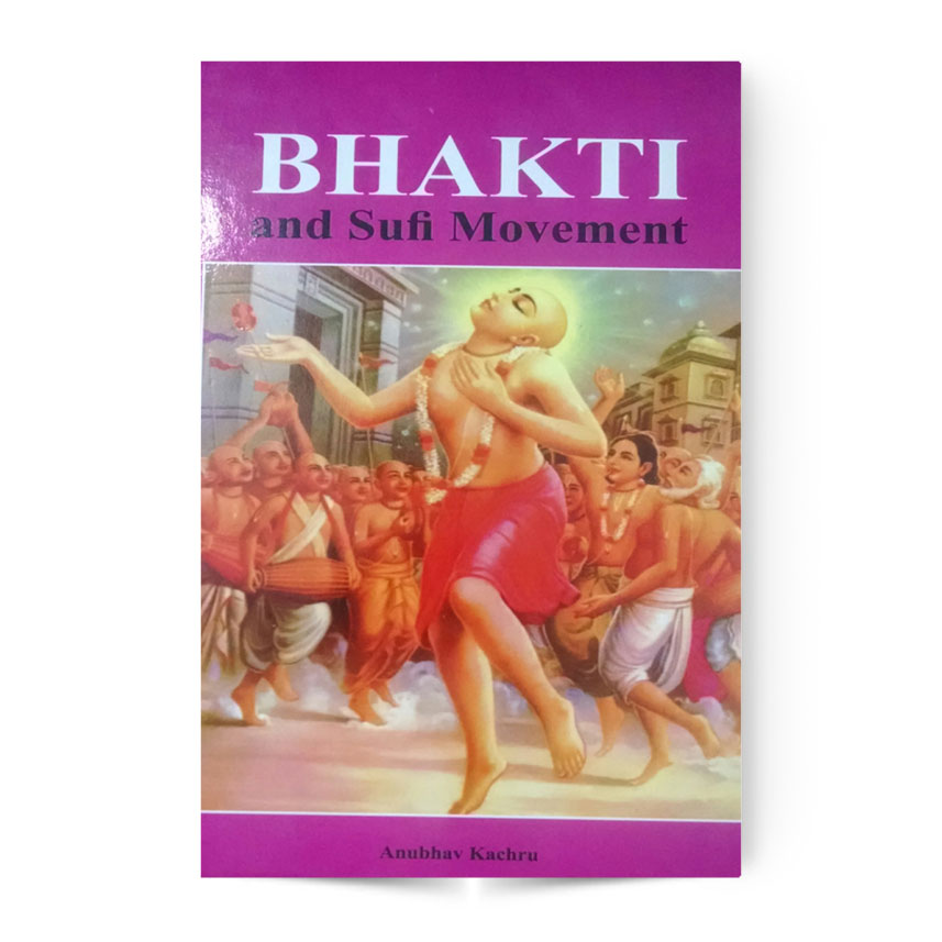 Bhakti And Sufi Movement