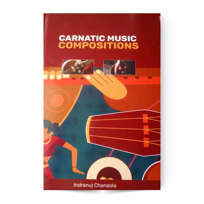 Carnatic Music Compositions