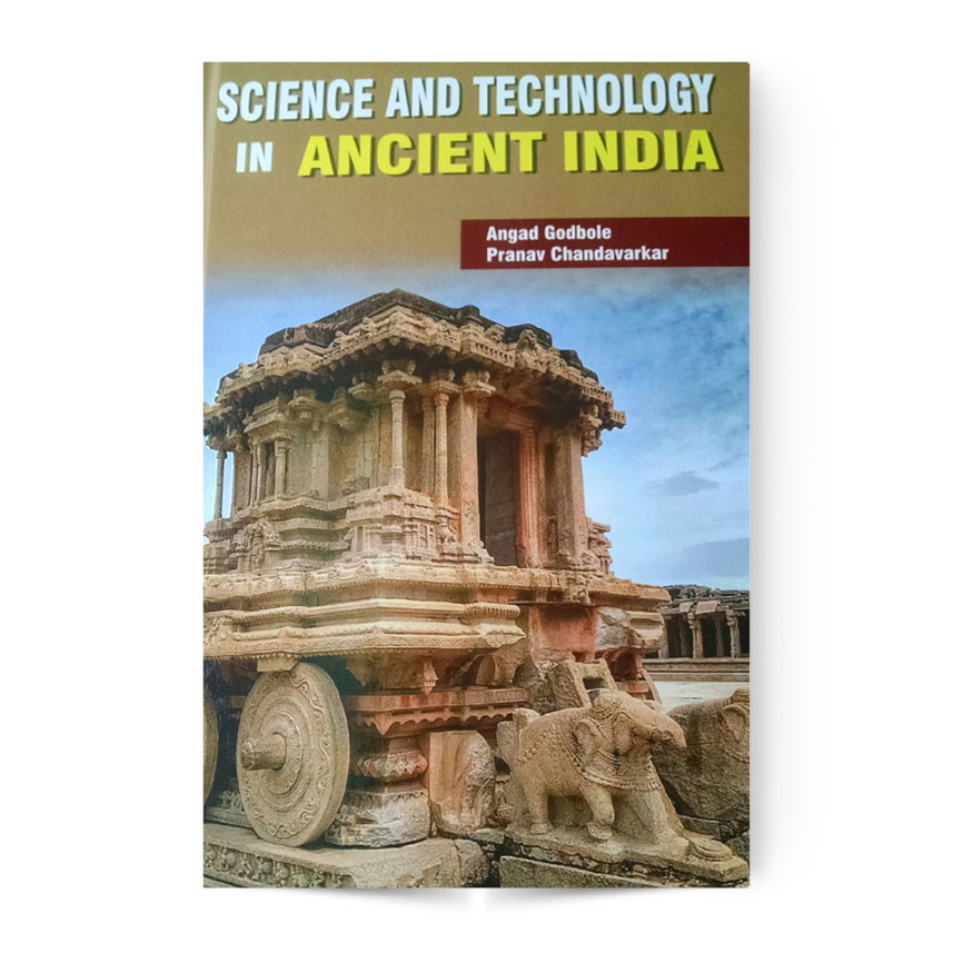 Science And Technology In Ancient India