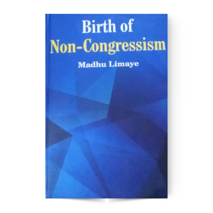 Birth Of Non-Congressism
