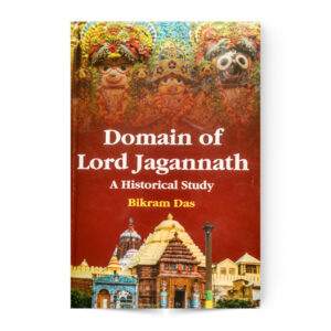 Domain Of Lord Jagannath A Historical Study