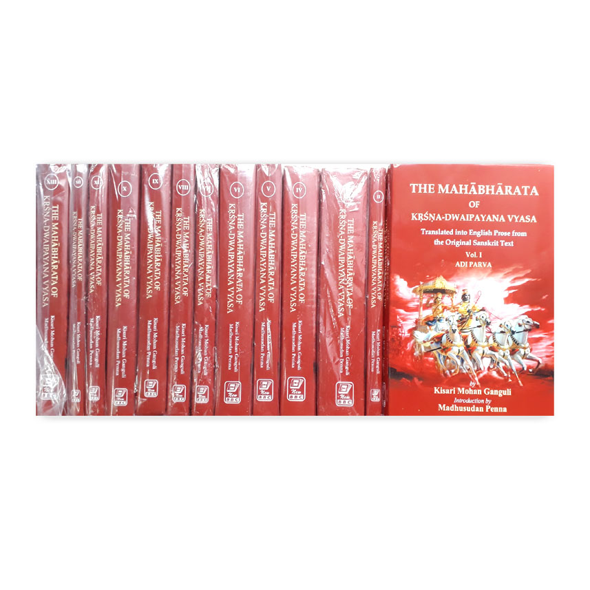 The Mahabharat Of Krsna-Dwaipayana Vyasa Set of 14 Vols.