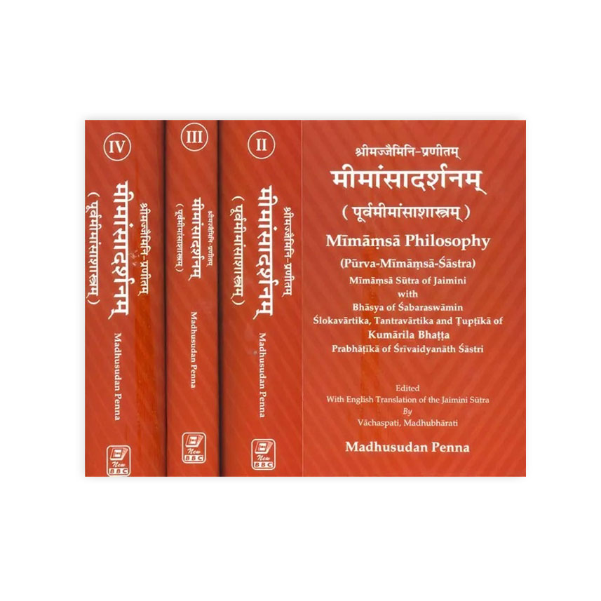 Mimansa Darshanam In 4 Vols. (मीमांसादर्शनम 4 भागो में)