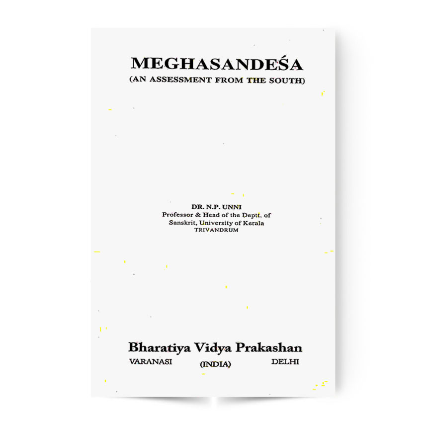 Meghasandesa