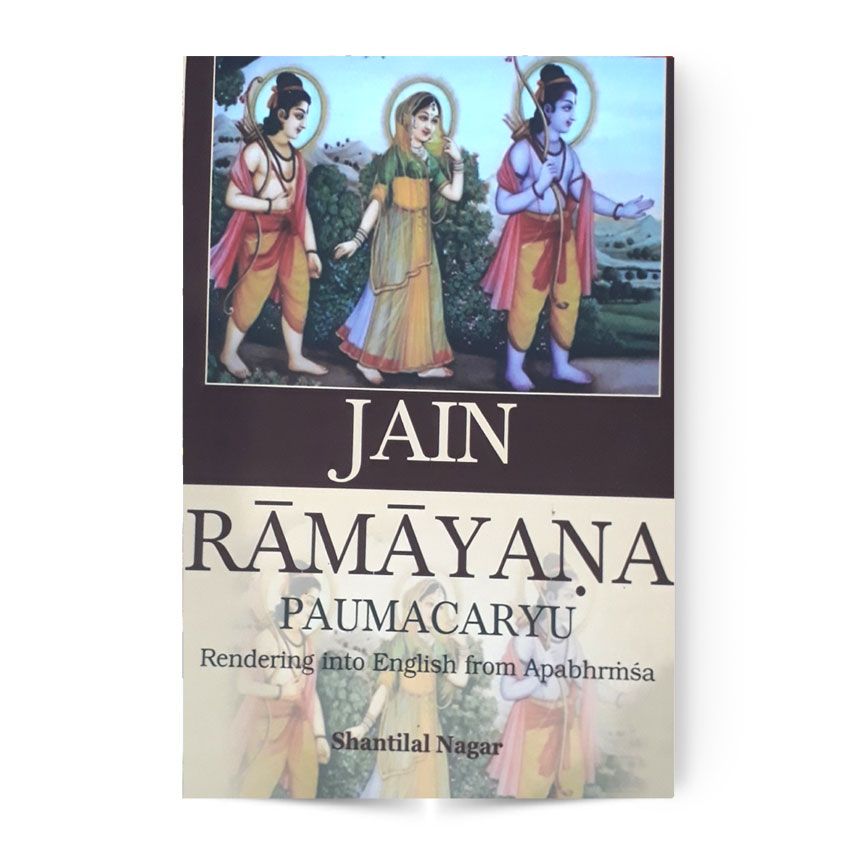 Jain Ramayana