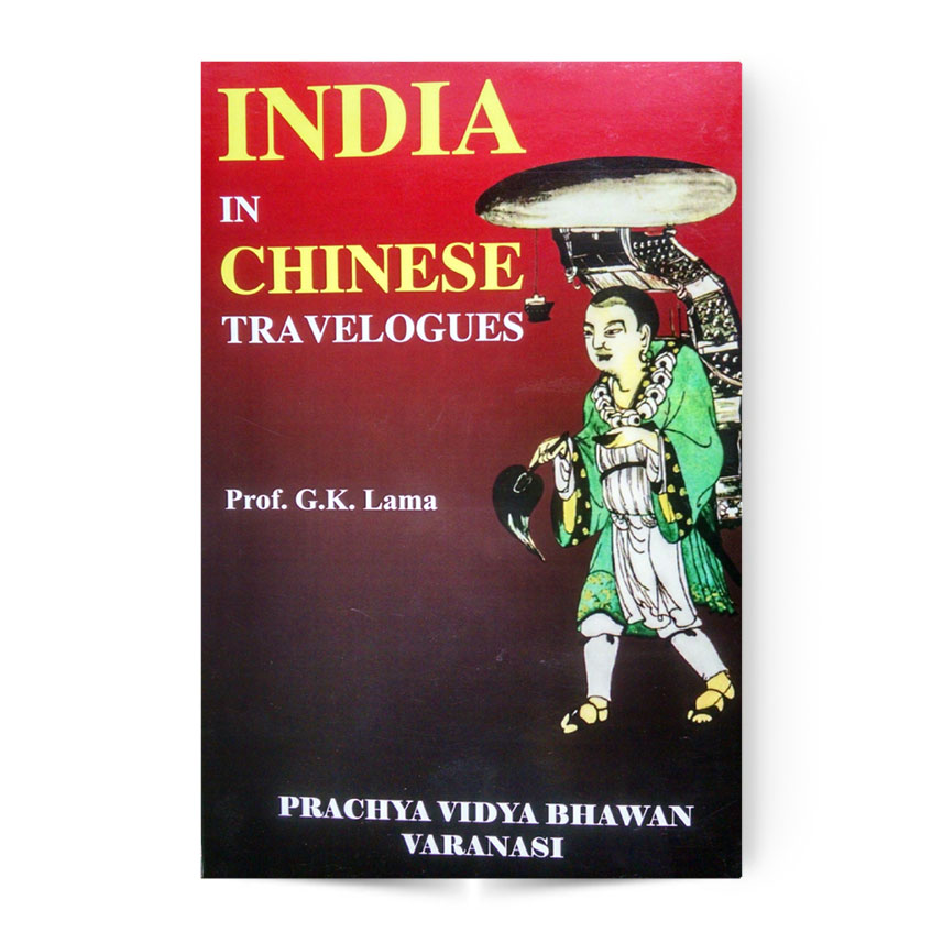 India In Chinese Travelogues