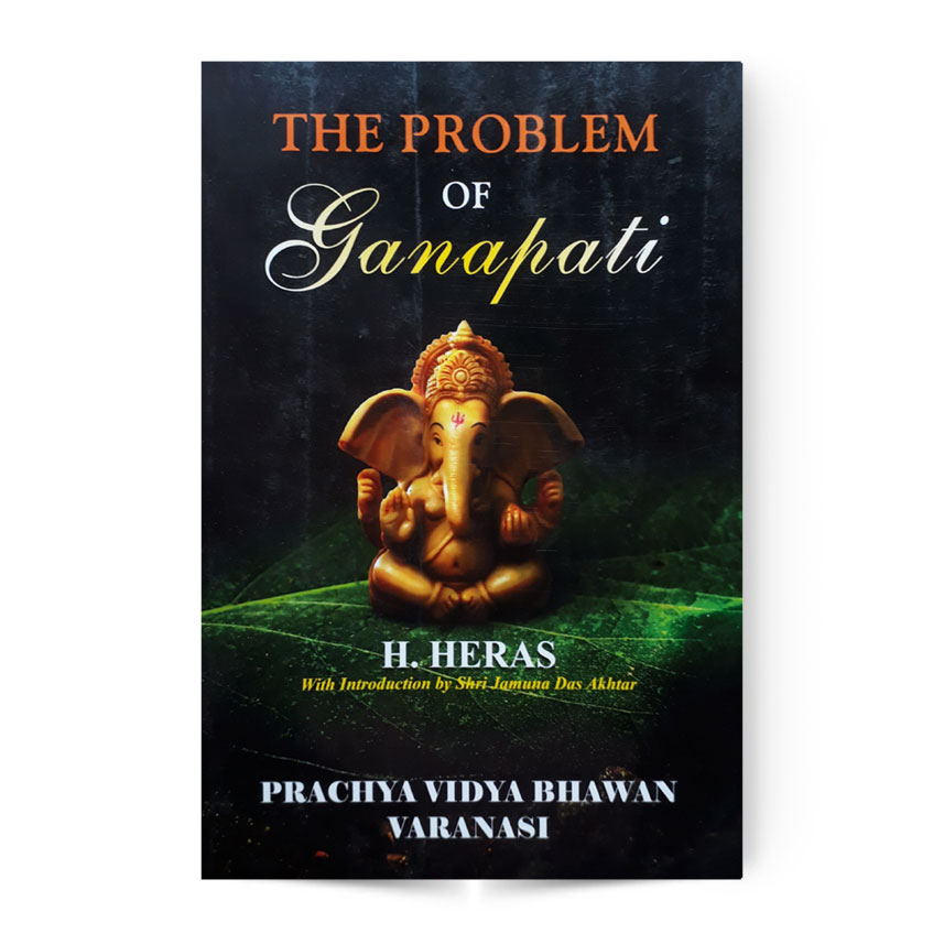 The Problem Of Ganapati