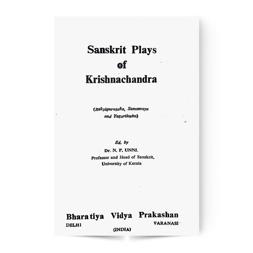 Sanskrit Plays Krishnachandra