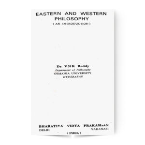 Eastern And Western Philosophy