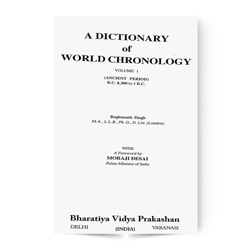 A Dictionary Of World Chronalogy Vol. 1