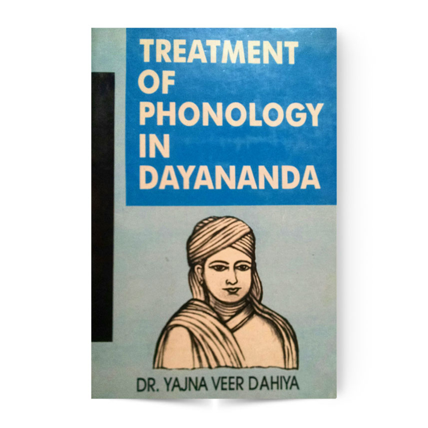 Treatment Of phonology In Dayananda
