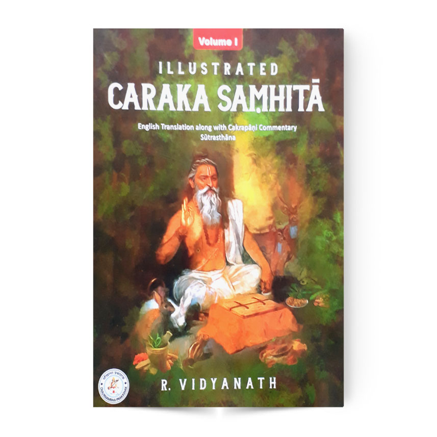 Illustrated Charak Samhita Volume 1