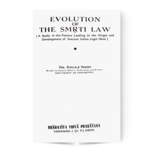 Evolution Of The Smrti Law