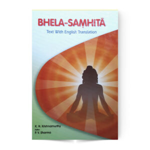 Bhela Samhita