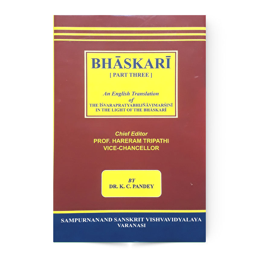 Bhaskari Part Three