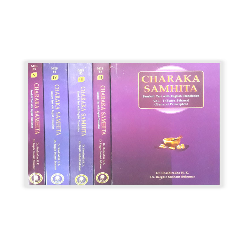 Charaka Samhita Set Of 5 Vols. (चरक संहिता 5 भागो में)