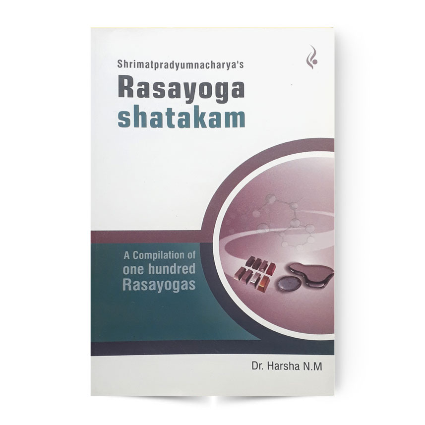 Rasayoga Shatakam
