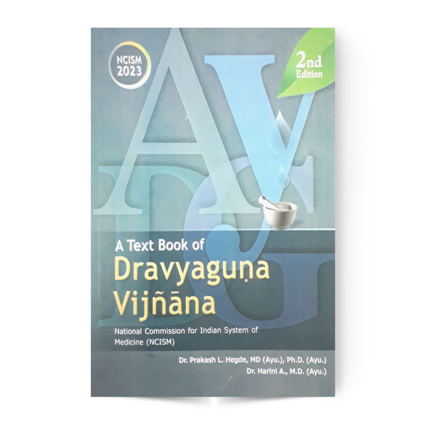 A Text Book Of Dravyaguna Vijnana Vol. 1