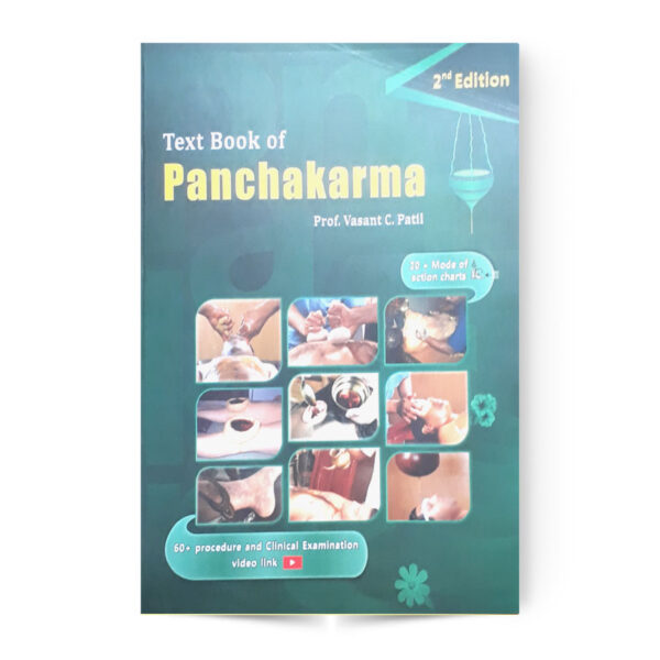 Text Book Of Panchakarma