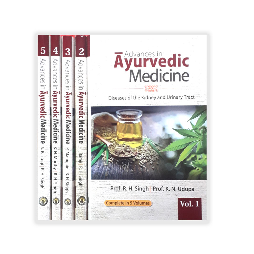 Advances In Ayurvedic Madicine Set of 5 Vols.
